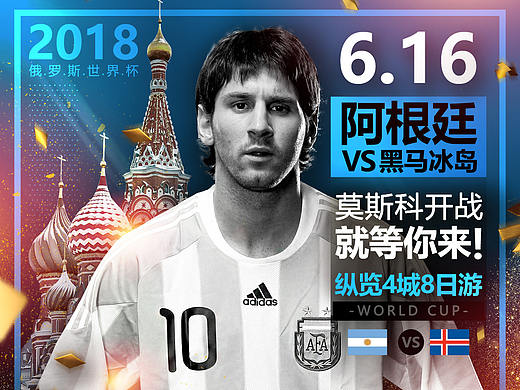 宣传单（个人主页-ZMzI2OTgwOTY=） - 宣传物料 - 站酷设计师静夜下的独白原创素材 - 站酷ZCOOL