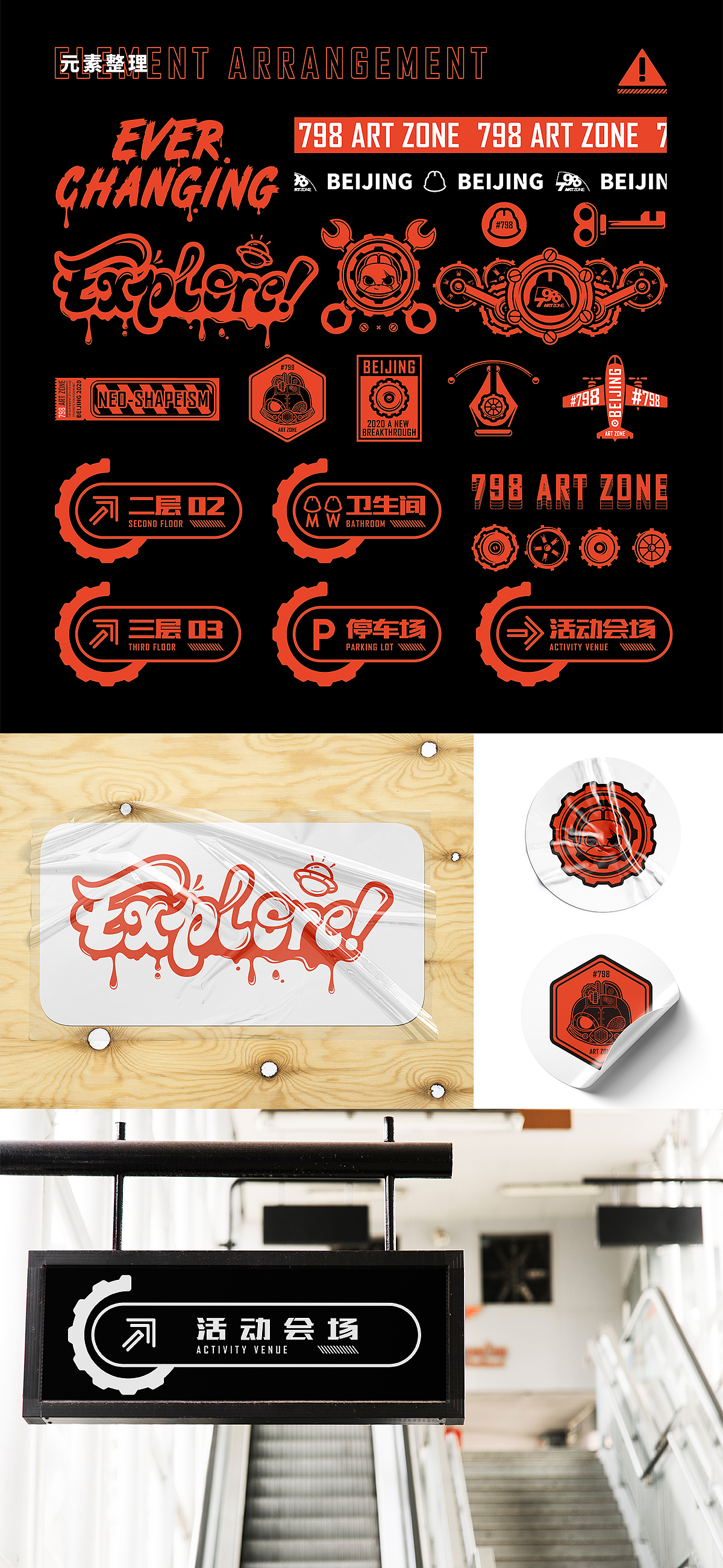 798原创IP形象——Q8.怪奇奇（图ZMjA5NzU0OTY4） - IP形象 - 站酷设计师JOU今天画画了没原创素材 - 站酷ZCOOL