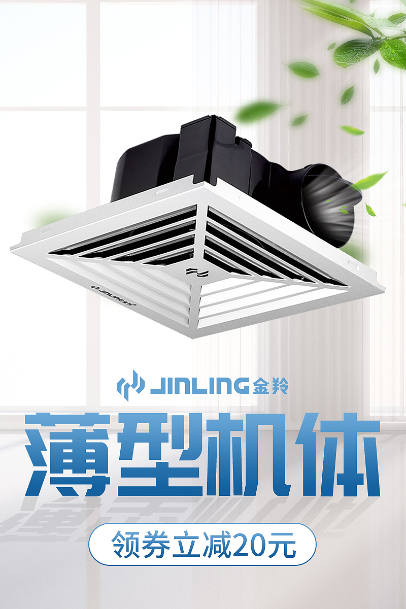 主图（图ZMjc2OTQ3NTUy） - 其他 - 站酷设计师小雨的荔枝原创素材 - 站酷ZCOOL