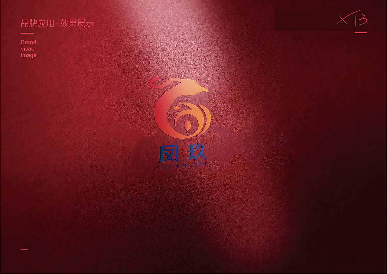 徐天保-VIS-视觉识别系统基础-logo-品牌形象设计（图ZMjgwNzM1ODY0） - IP形象 - 站酷设计师徐天保原创素材 - 站酷ZCOOL