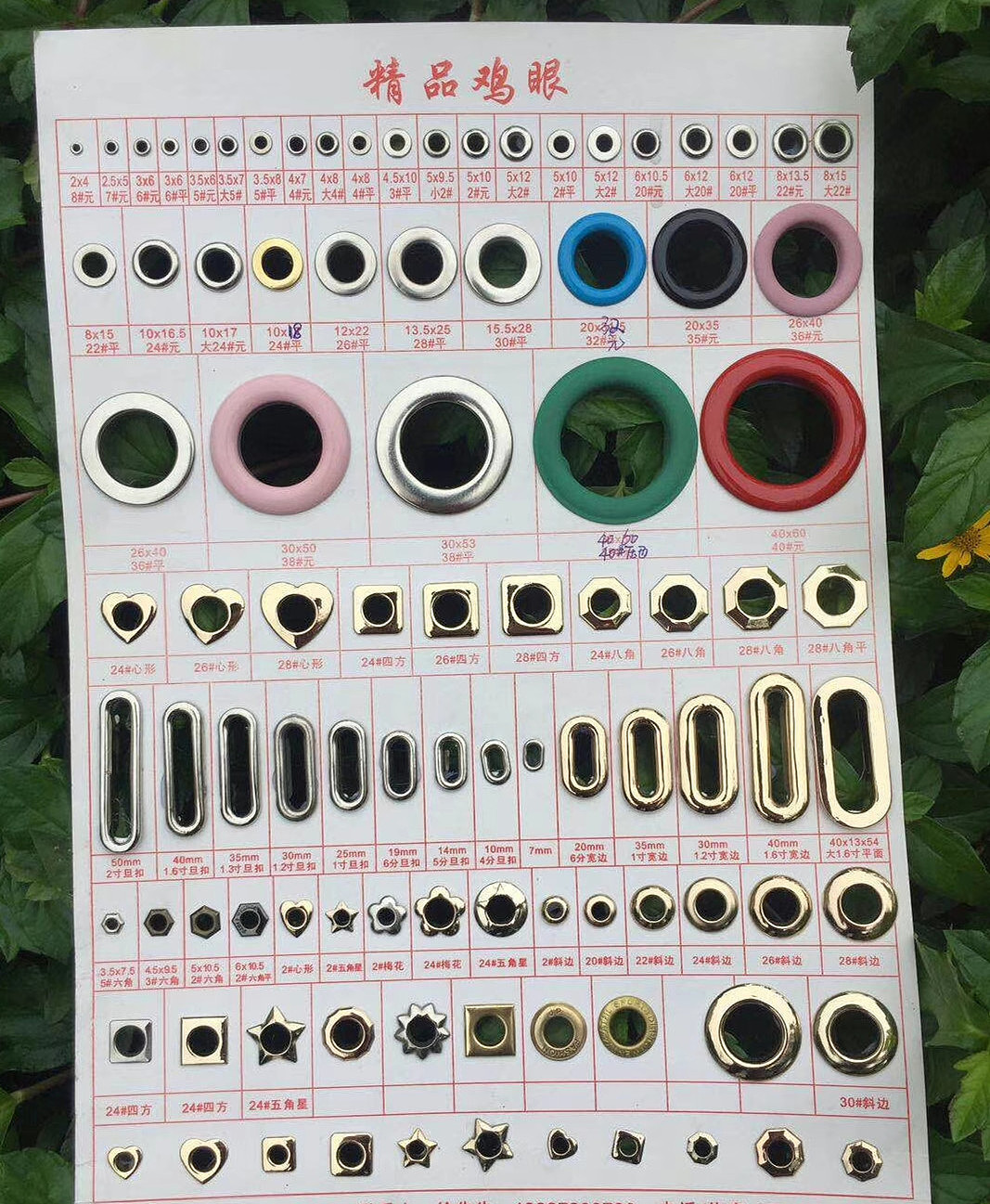 锌合金压铸三档扣石狮厂家鞋配件巴黎扣五金鞋扣日字扣