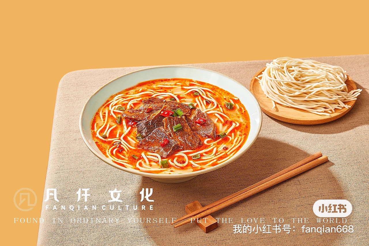 餐饮美食拍摄：米线（图ZMzkxMDk0MjY4） - 美食摄影 - 站酷设计师凡仟文化原创素材 - 站酷ZCOOL