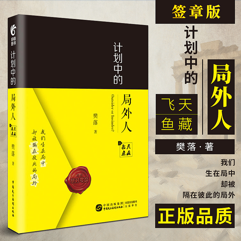 淘宝主图（图ZMTE3NTk1Mzgw） - 电商 - 站酷设计师个人印记___修原创素材 - 站酷ZCOOL