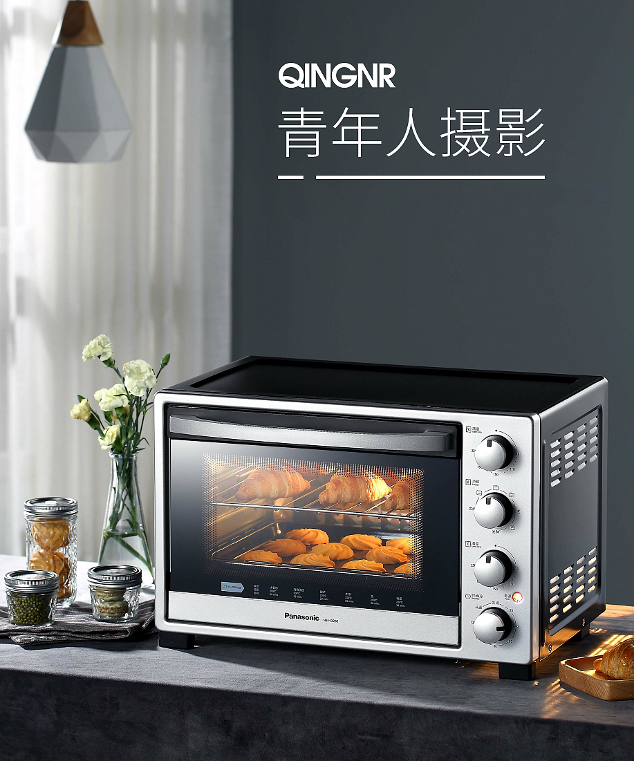 松下烤箱（图ZMTUwOTIzOTg4） - 产品摄影 - 站酷设计师摄影师李兄原创素材 - 站酷ZCOOL