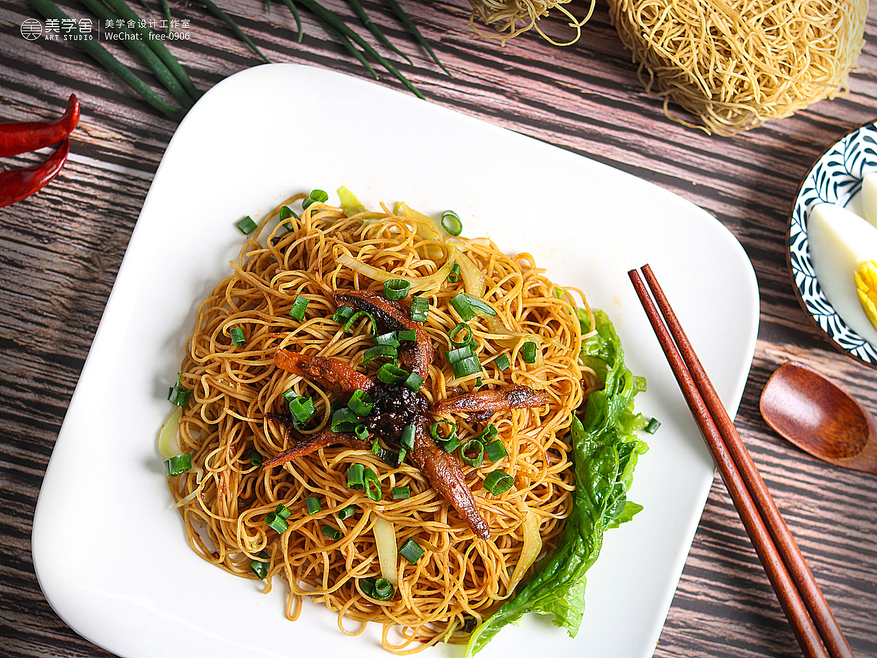 产品拍摄 | 黎记虾籽面