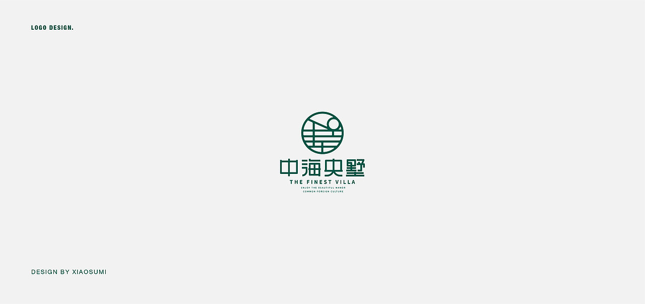LOGO（图ZMTg0MzY1NzIw） - Logo - 站酷设计师小酥弥原创素材 - 站酷ZCOOL