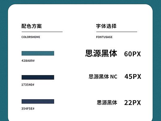 详情页（个人主页-ZNDQyOTU5ODg=） - 品牌 - 站酷设计师现在不是了原创素材 - 站酷ZCOOL