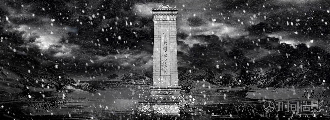 第33届中国电影金鸡奖视觉设计分享（图ZMjMzOTQzNzcy） - 舞台美术 - 站酷设计师时间造影原创素材 - 站酷ZCOOL