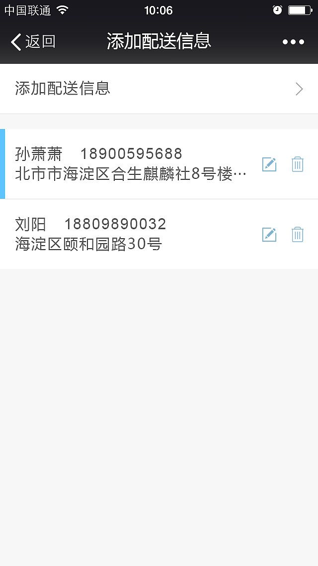 立火云餐厅－用户微信端点餐（图ZMTEwNzM1NjE2） - 移动端网页 - 站酷设计师xue2012原创素材 - 站酷ZCOOL