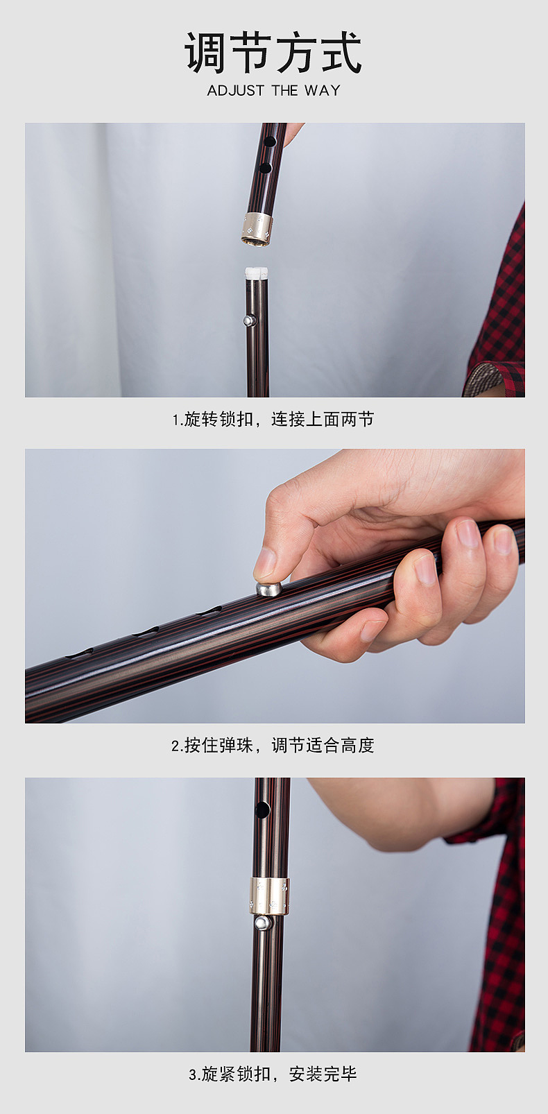 老年人拐杖详情（图ZMTQwNzY1NTY4） - 其他平面 - 站酷设计师摄設的Mocy原创素材 - 站酷ZCOOL