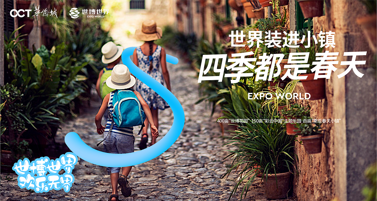 一套花里胡哨（图ZMTk1ODcwODIw） - 其他平面 - 站酷设计师不全能电竞选手原创素材 - 站酷ZCOOL