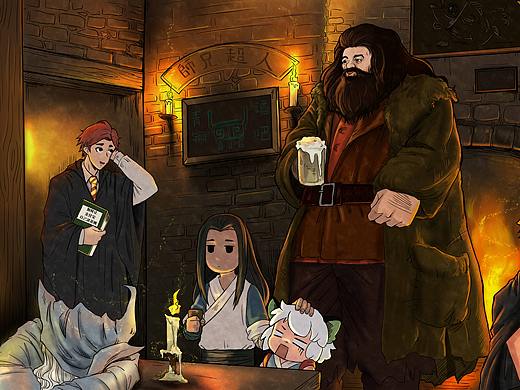 霍格沃茲返校日（個人主頁-ZNDQ0NTkzODA=） - 創(chuàng)作習(xí)作 - 站酷設(shè)計師師兄超人原創(chuàng)素材 - 站酷ZCOOL