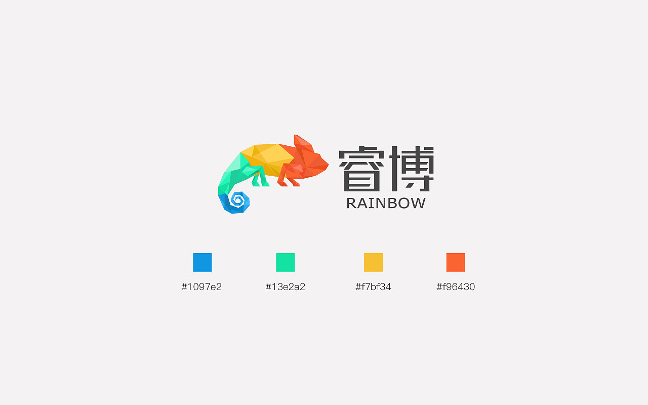 标志设计-低多边形风格 - 原创作品 - 站酷(zcool)