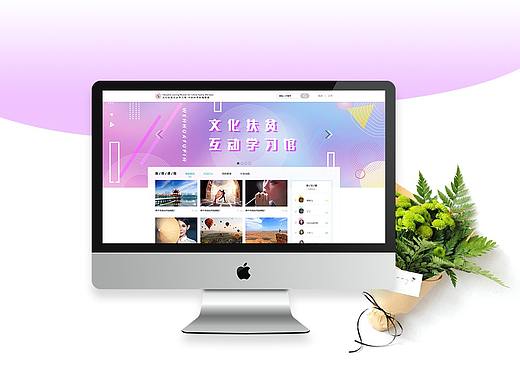 PC端
