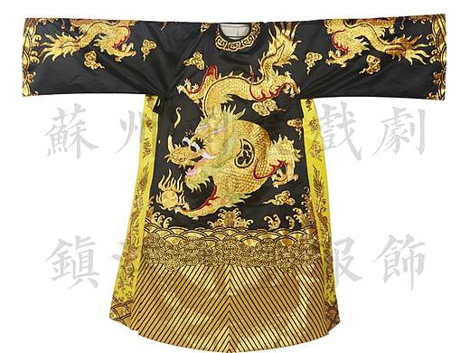中国传统戏曲服饰黑金蟒袍龙袍手盘金绣