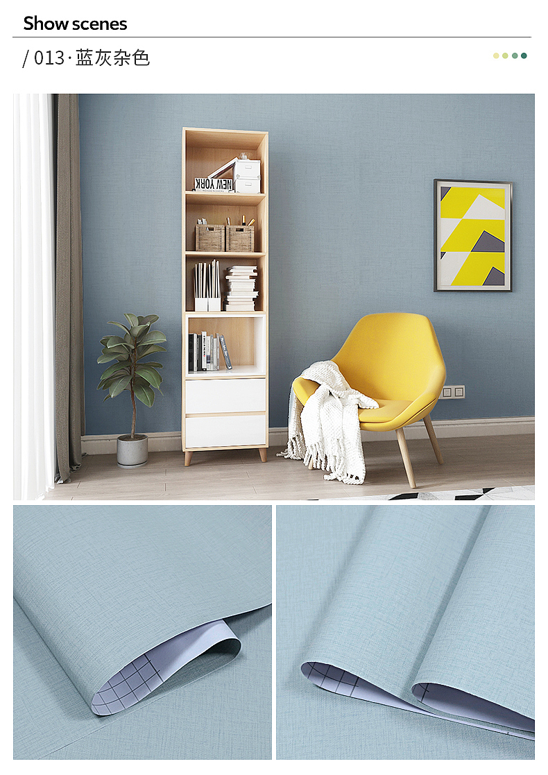 电商家居墙纸详情页（图ZMjYxMDAwMTYw） - 电商 - 站酷设计师小溪游原创素材 - 站酷ZCOOL