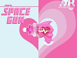 MOUNTAIN STUDIO-SPACE-MINI SPACE GUN