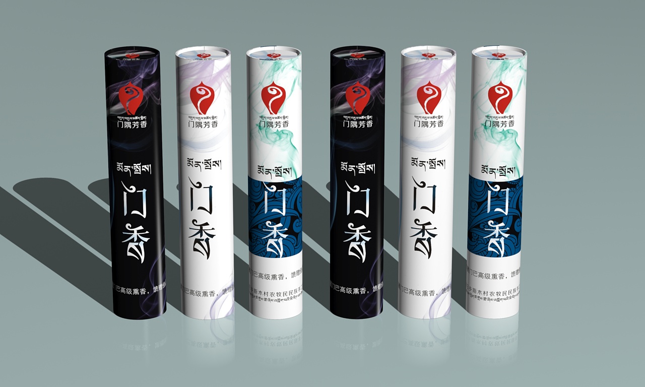 藏香品牌及包装设计