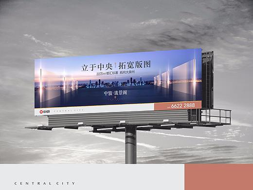 地产提案主形象围墙户外导视黑金C4D立体质感