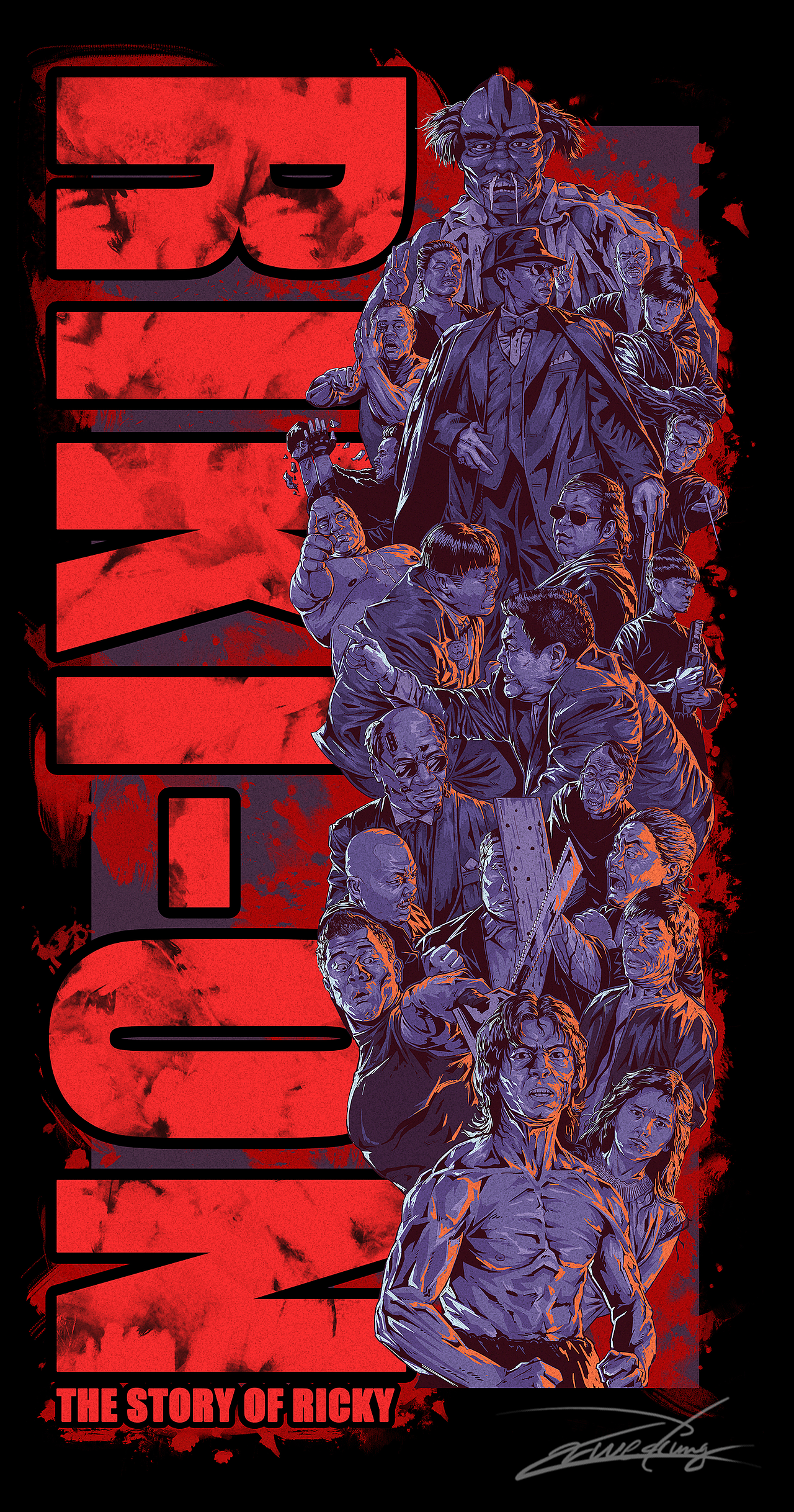 电影海报《力王》