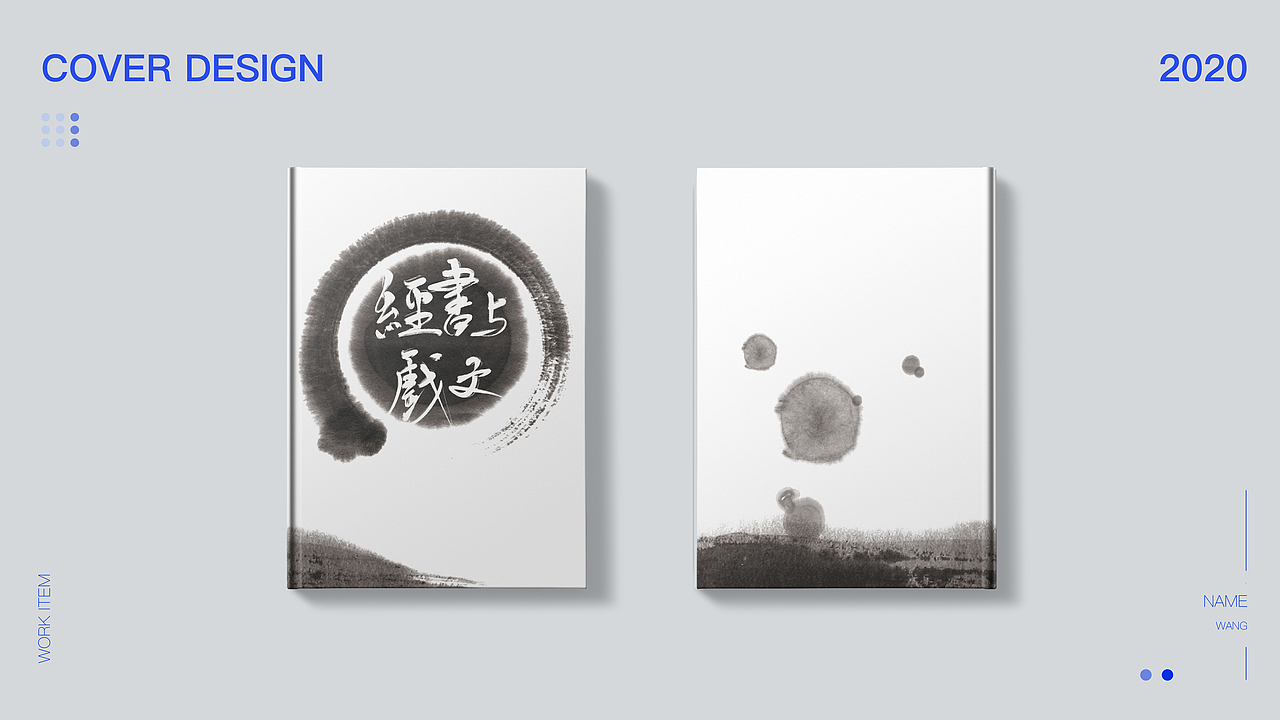 作品集（图ZMjA2MjM4MTI4） - APP界面 - 站酷设计师WANG_JJ原创素材 - 站酷ZCOOL