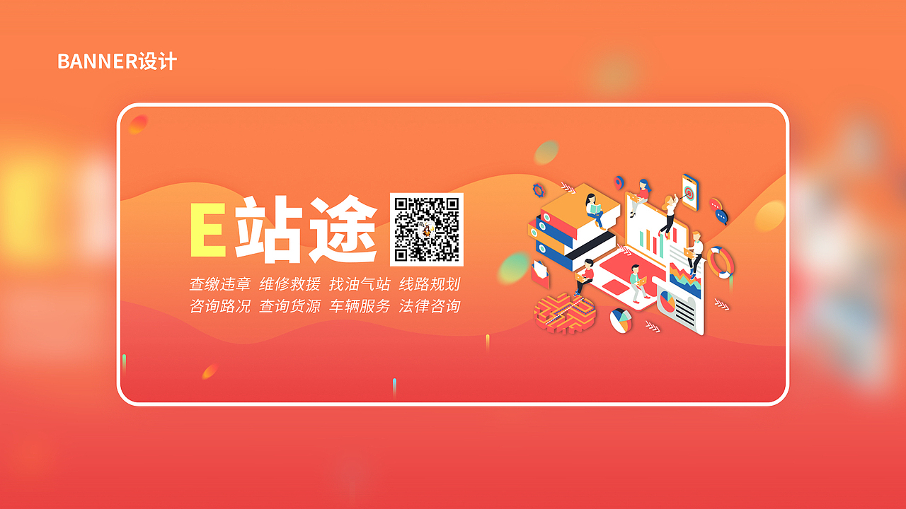 2021UI作品集锦（图ZMjc4NzYwMDg4） - APP界面 - 站酷设计师好多好多云原创素材 - 站酷ZCOOL
