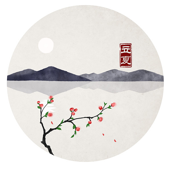 水墨中国风——竹间系列·国画禅意二十四节气