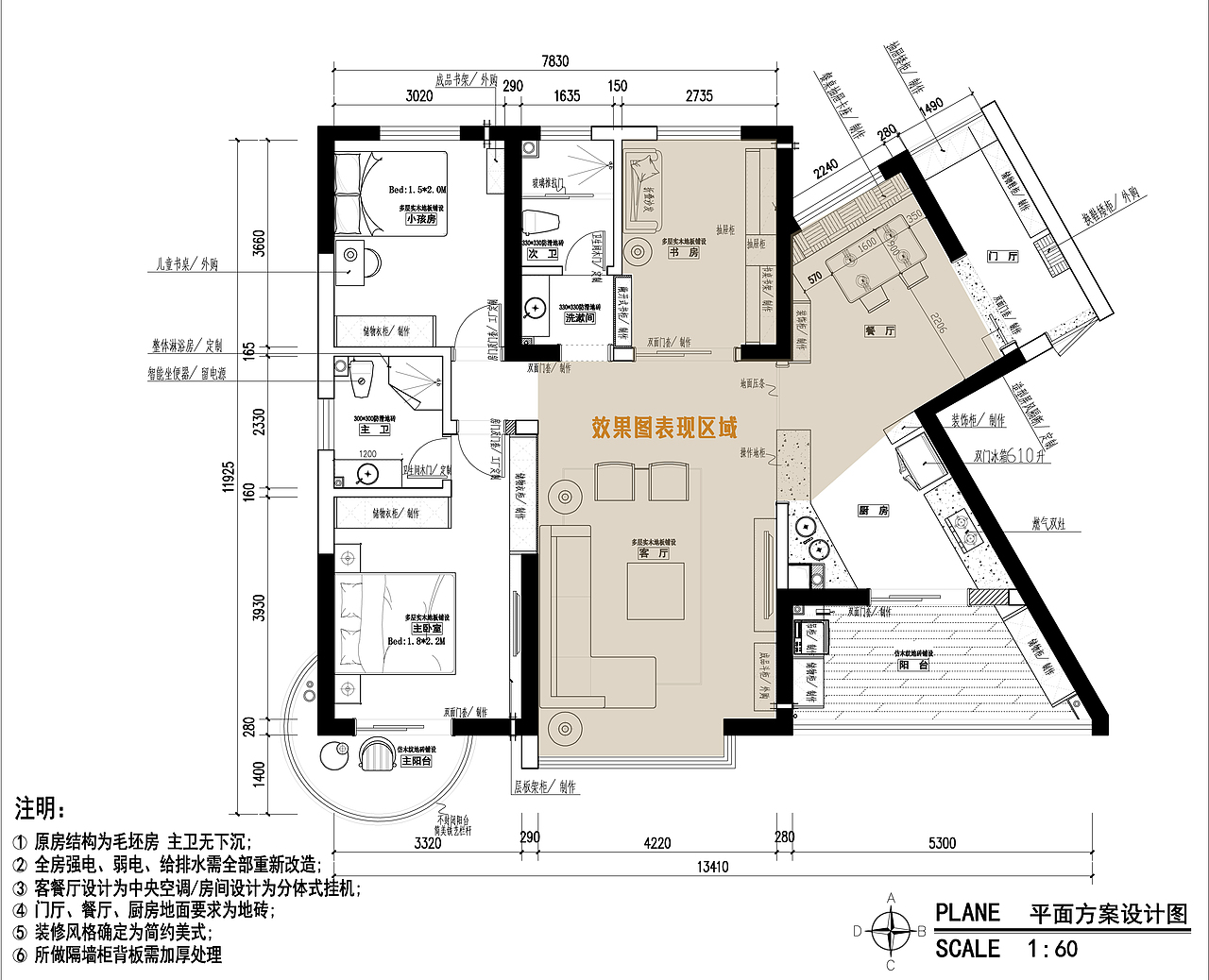回望---追忆复古情怀（图ZMTEyOTEzNDgw） - 家装设计 - 站酷设计师设计师天亮原创素材 - 站酷ZCOOL