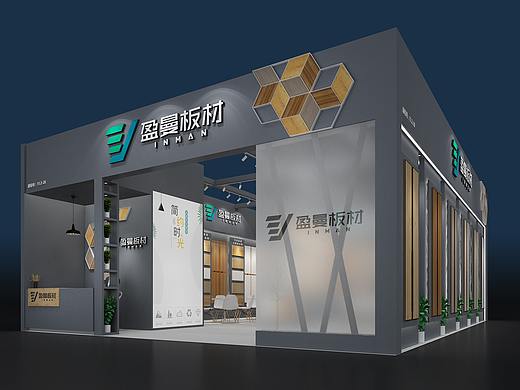 2020展台8