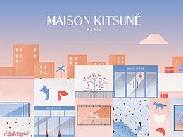 Maison Kitsune - Pairs Night 插画