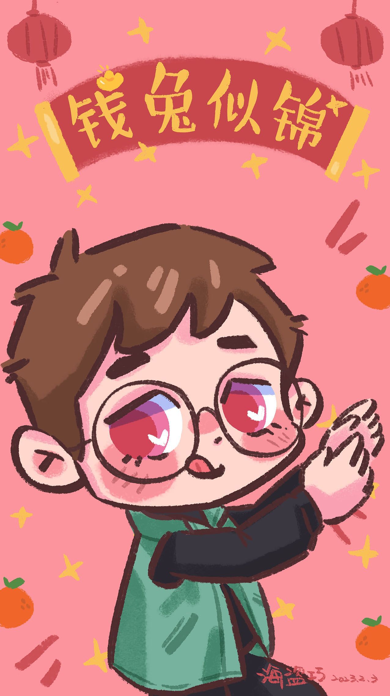 卡通人物||插画人物||新年壁纸