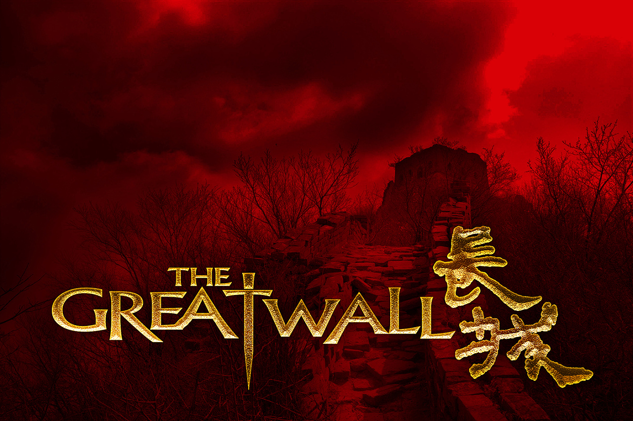 The great wall 长城-2016电影海报壁纸预览 | 10wallpaper.com