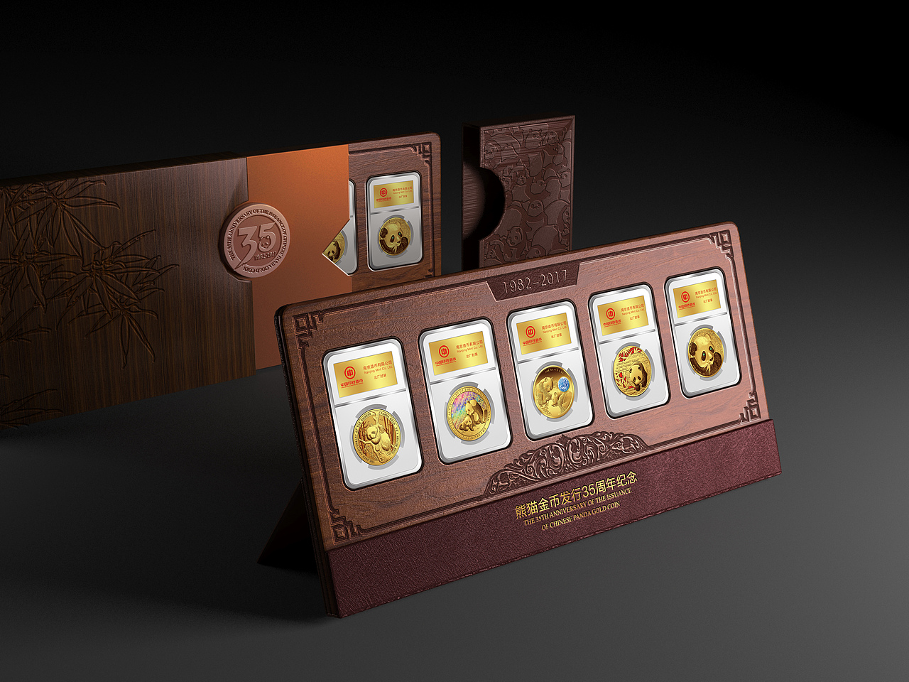 贵金属设计 包装设计 产品设计 礼品包装（图ZODQyNzUwMjA=） - 包装 - 站酷设计师艺鉴原创素材 - 站酷ZCOOL