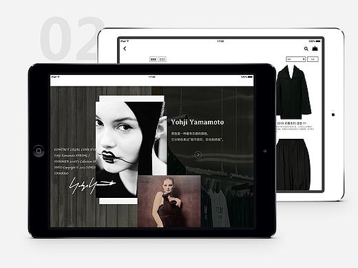 iPad电商APP+网页