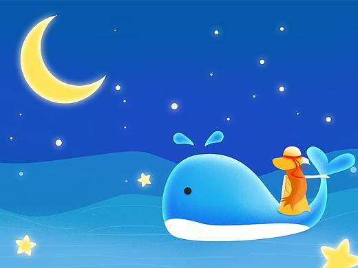 工作中的小插画集合