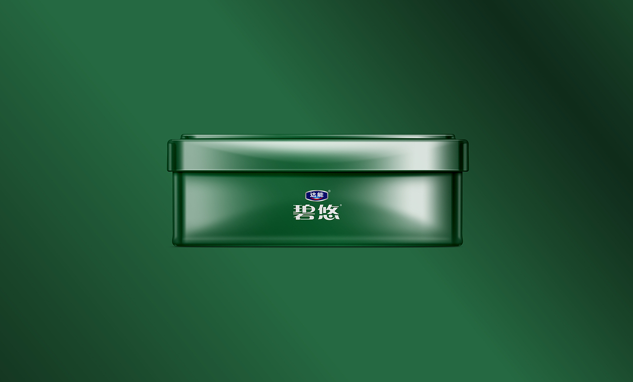 碧悠礼盒（图ZMTU5NjI1Mzcy） - 包装 - 站酷设计师有人爱茶煲原创素材 - 站酷ZCOOL