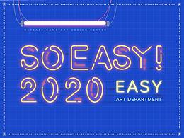 2020年年會(huì) SOEASY佛系泡澡年會(huì)