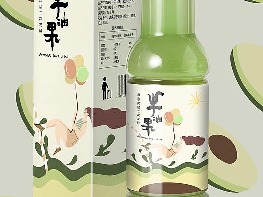 商插 ｜ 牛油果饮料包装设计
