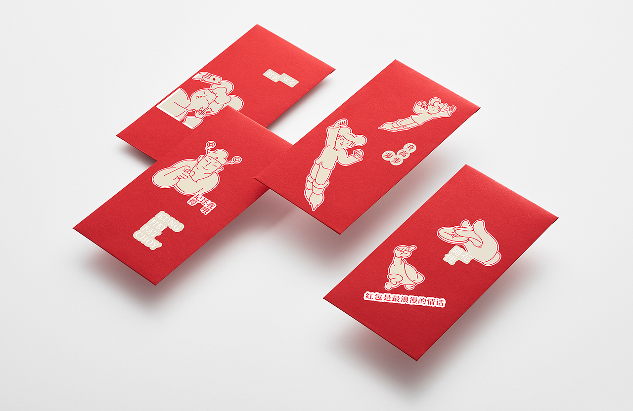 山田土2020多来米發礼盒（图ZMjE4ODMzMTY0） - 包装 - 站酷设计师山田土原创素材 - 站酷ZCOOL