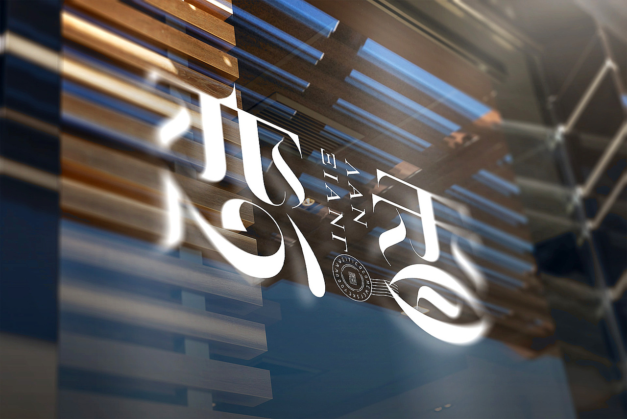 恋香唯美花体ai矢量笔画字体logo合成案例