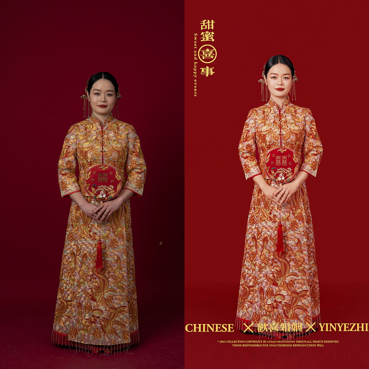 202205修图对比图分享