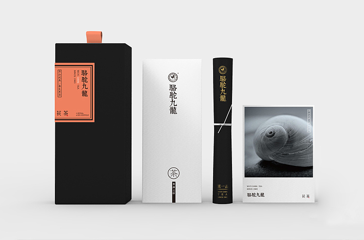骆驼九龙线上包装方案（图ZMzkwNzQwNDg=） - 包装 - 站酷设计师李涛LEETAO原创素材 - 站酷ZCOOL
