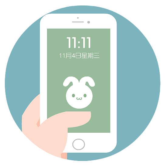 小图标（图ZNDA5OTg0Mjg=） - 图案 - 站酷设计师大宓宓原创素材 - 站酷ZCOOL