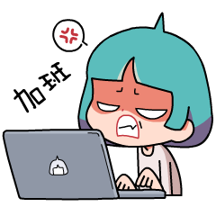 WIFI糕子第一弹（图ZNzE5NzE3MzY=） - 网络表情 - 站酷设计师HEYIN原创素材 - 站酷ZCOOL