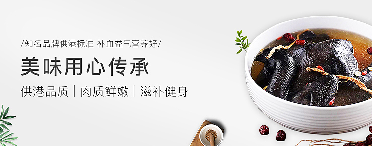 迟来的5-6月份banner总结（图ZMTcyNTM3OTUy） - 海报 - 站酷设计师韦韦韦优渥原创素材 - 站酷ZCOOL