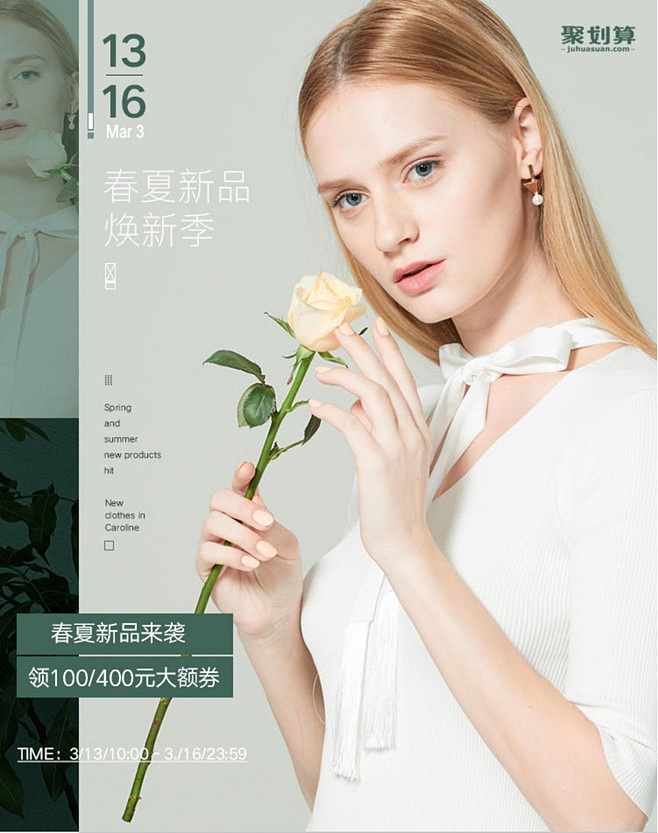 海报鉴赏（图ZMTczMTkwMDQ0） - 海报 - 站酷设计师zhm1130816739原创素材 - 站酷ZCOOL