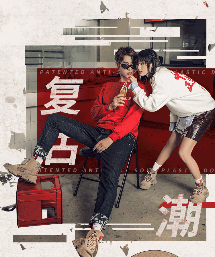 微信推文（图ZMjExODA5ODk2） - 电商 - 站酷设计师从小放牛养家原创素材 - 站酷ZCOOL