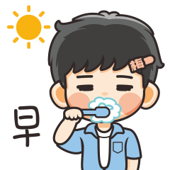 “小倒梅不倒霉”第二季（图ZMjYxNDc4MDEy） - 网络表情 - 站酷设计师Vicky_惊鸿原创素材 - 站酷ZCOOL