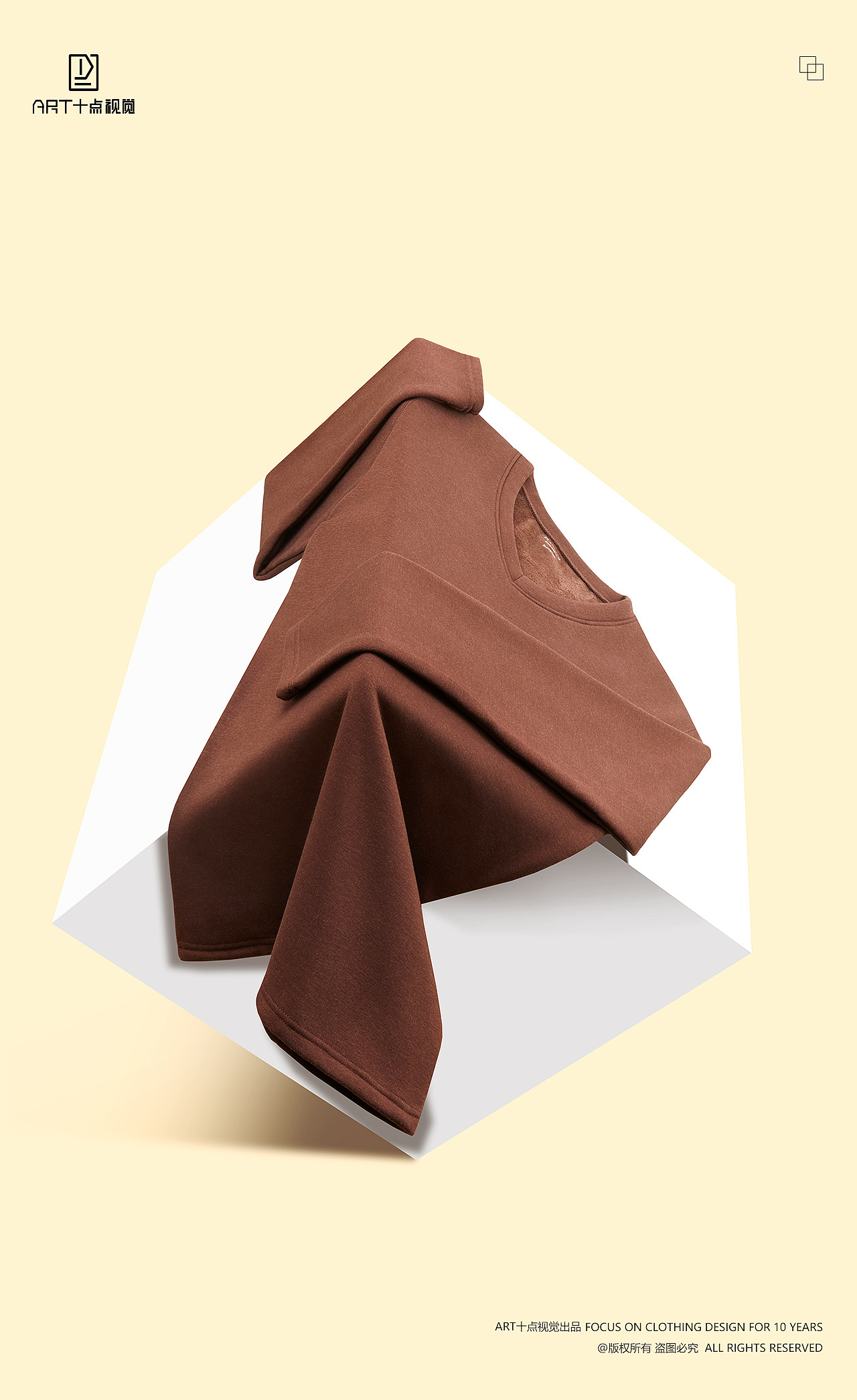 保暖内衣摄影 | 保暖背心拍摄 x 电商保暖内衣拍摄修片