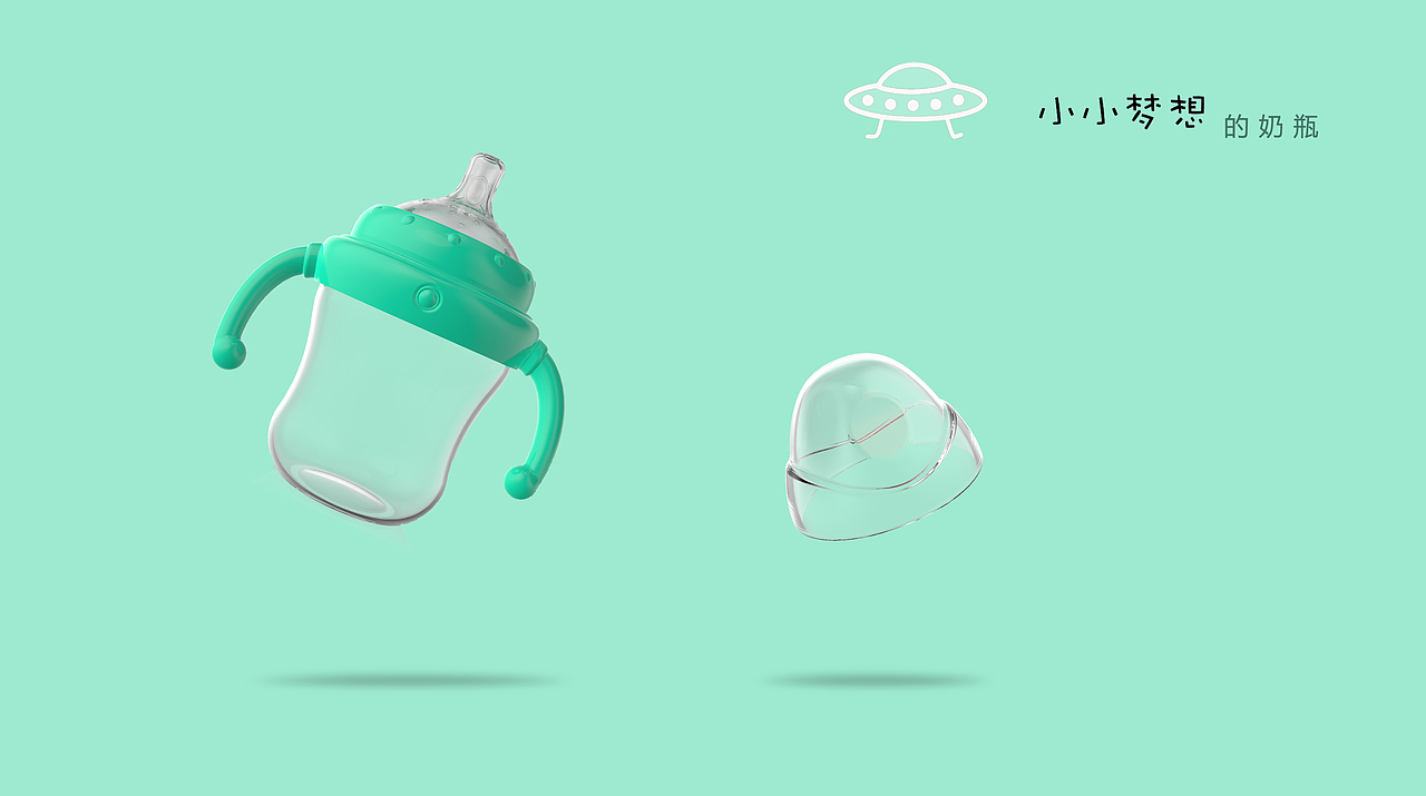 作品（图ZOTE5MDQ2MjQ=） - 生活用品 - 站酷设计师李道原创素材 - 站酷ZCOOL
